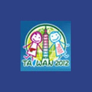 4th World Congress of Pediatric Gastroenterology, Hepatology and Nutrition (events)