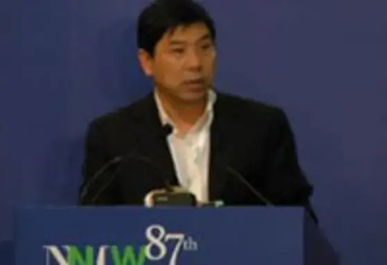 Presentation of Case Study on Fortification Program in China Presentation of Case Study on Fortification Program in China