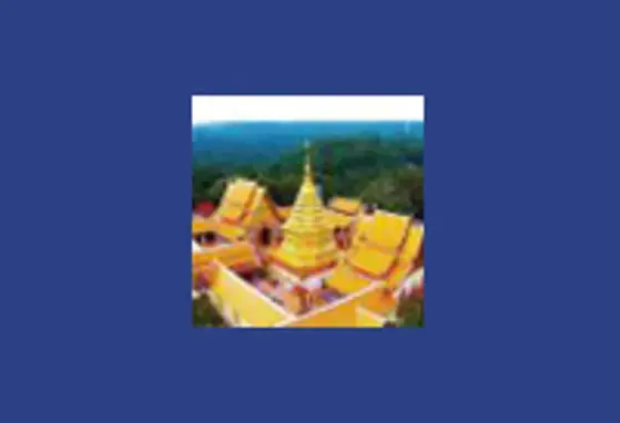 10th IAGG Asia and Oceania Regional Congress (events) 10th IAGG Asia and Oceania Regional Congress (events)