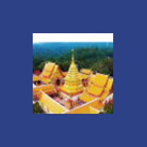 10th IAGG Asia and Oceania Regional Congress (events)